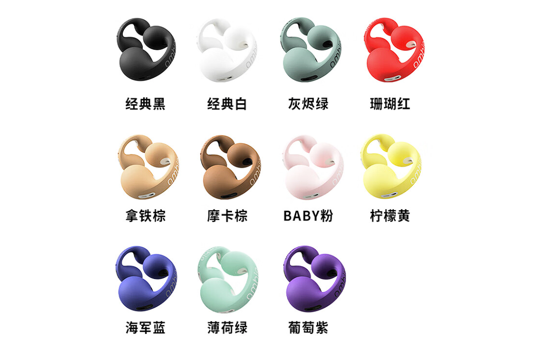 特殊形态TWS耳机汇总，设计越来越奇怪，真的好用吗？-我爱音频网
