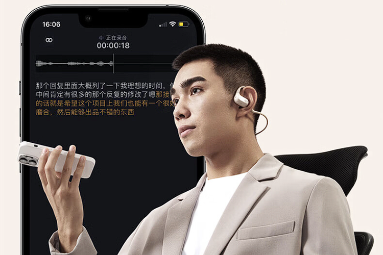 特殊形态TWS耳机汇总，设计越来越奇怪，真的好用吗？-我爱音频网