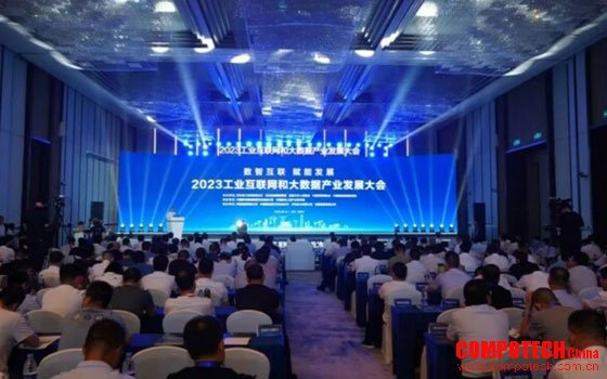 深耕工业互联网产业，浪潮云洲加速赋能数字化转型
