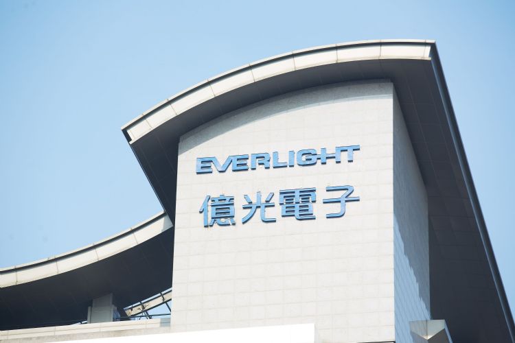 亿光与日亚化专利纠纷未落幕。李建梁摄