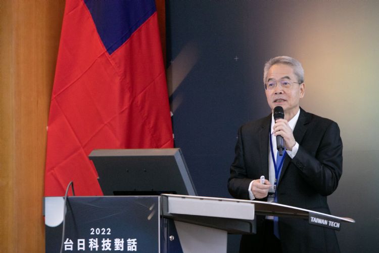 （2022台日科技对话）林振铭：复制台半导体生态系 高难度任务