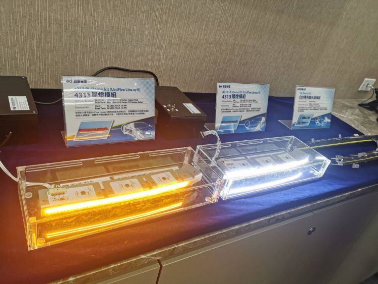联嘉携手Cree攻进车前灯 抢搭「美国制造」顺风车