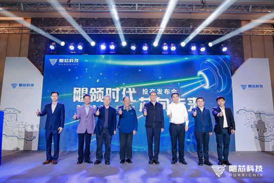 国内首条GaN激光器芯片量产线投产