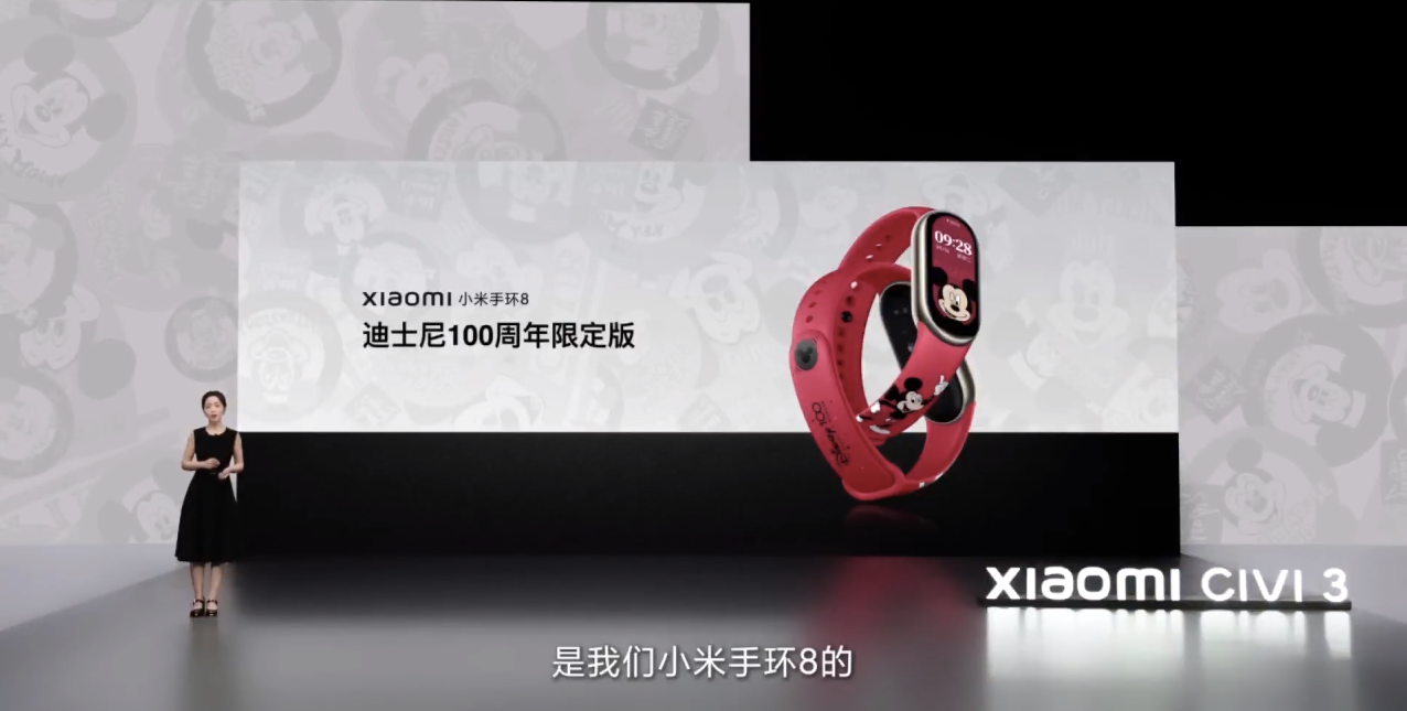 迪士尼100周年限定版，小米Civi 3、小米真无线降噪耳机3、小米手环8可爱登场-我爱音频网