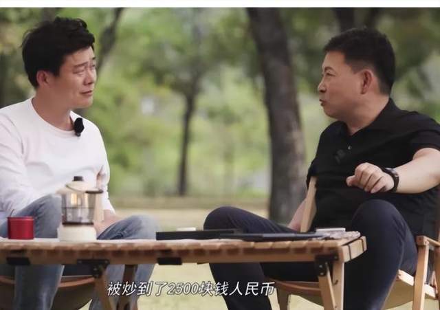 过山车：有汽车芯片价格从30元，涨至3500元，又跌回30元了