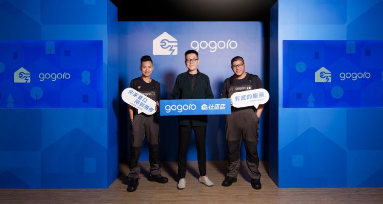 Gogoro台湾总经理姜家炜（中）。Gogoro