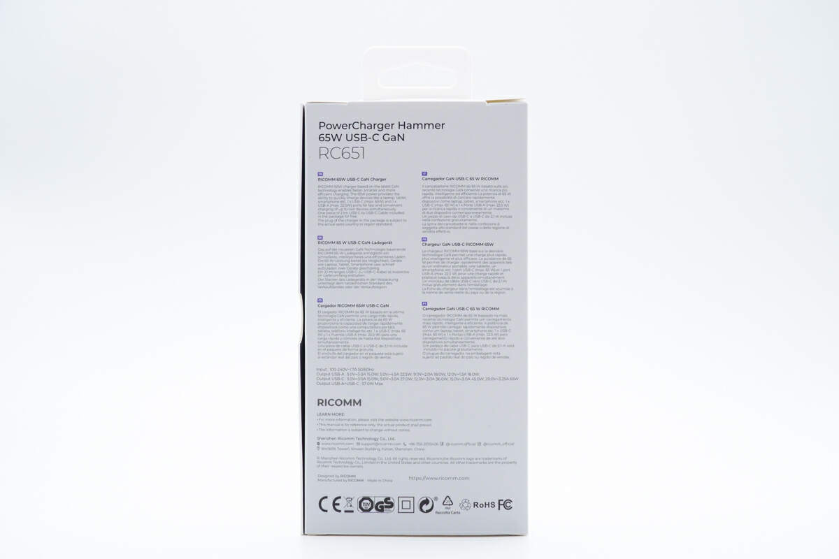 1C1A 双端口，65W大功率输出，RICOMM 65W充电器-充电头网