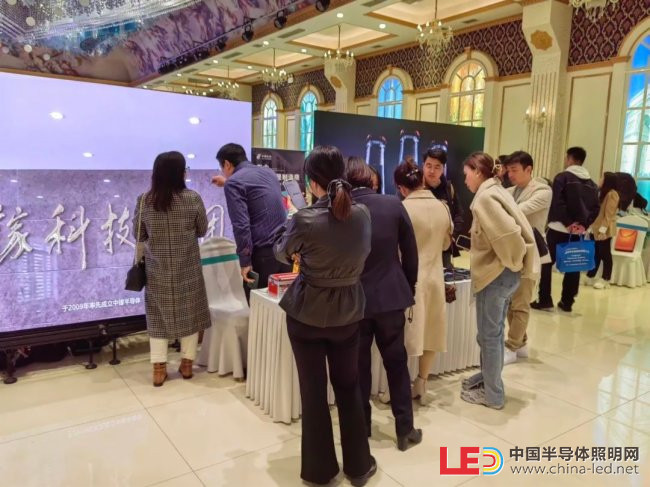 中麒光电|二十大报告给LED显示行业带来哪些启示？