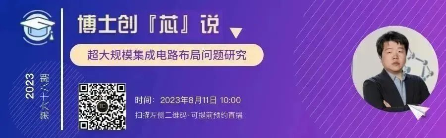 OpenAI人才暴雷启示录
