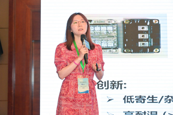 天津工业大学副教授李龙女：基于国产芯片的平面型封装1700V碳化硅模块开发与性能表征