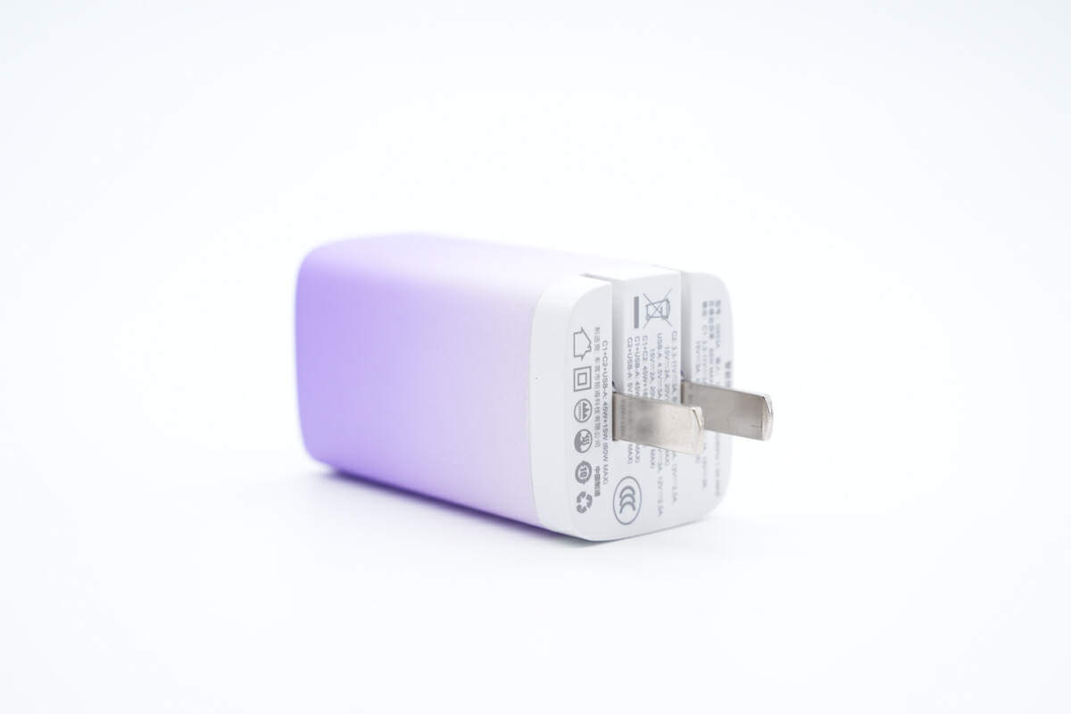 拆解报告：钜海65W 2C1A氮化镓充电器G653A-充电头网