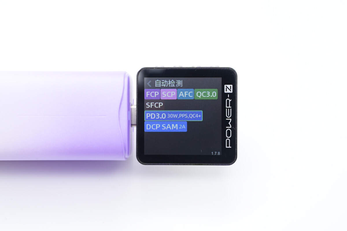 拆解报告：钜海65W 2C1A氮化镓充电器G653A-充电头网