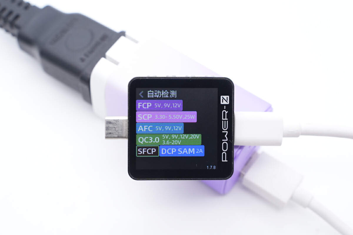 拆解报告：钜海65W 2C1A氮化镓充电器G653A-充电头网