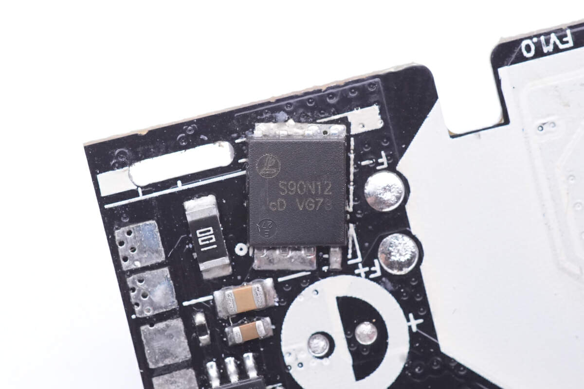 拆解报告：钜海65W 2C1A氮化镓充电器G653A-充电头网