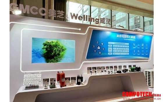 美芝、威灵发布空调压缩机五大创新技术推动中国家电绿色高质量发展