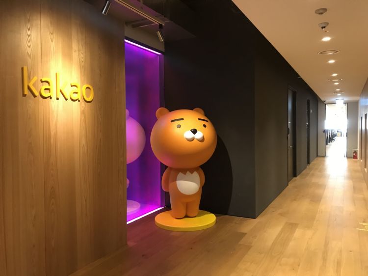 Kakao近一年数度更换领导人。Kakao