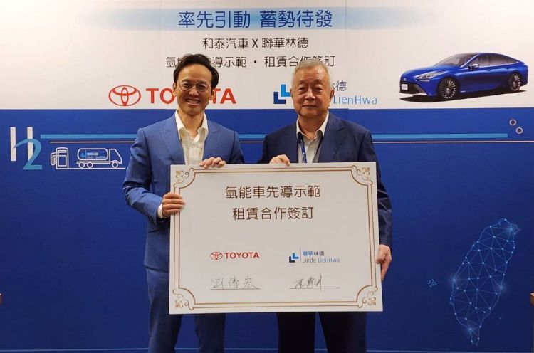 联华林德、和泰汽车 启动氢能电动车营运示范
