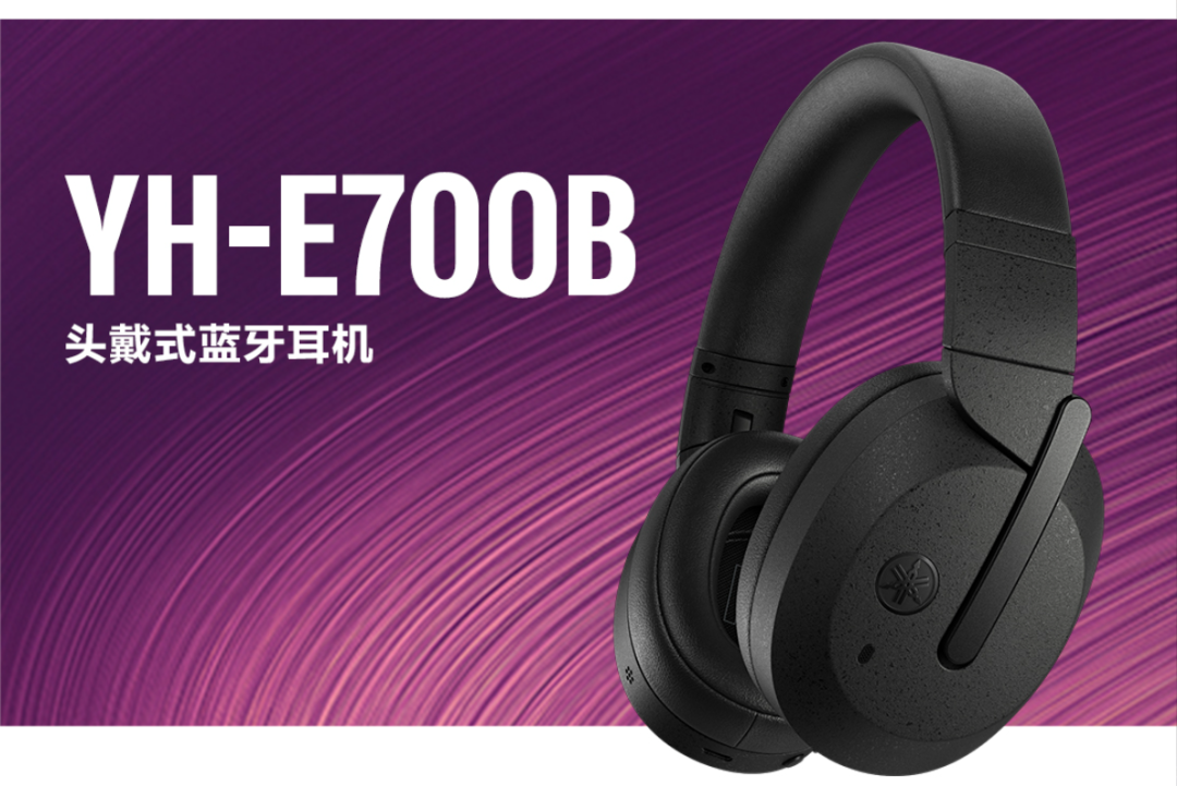 我爱音频网周报：Wearbuds Watch X2、金运声卡音响、AnkerWork无线麦克风评测；SONY、公牛耳机拆解-我爱音频网