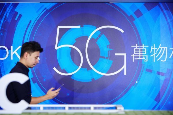 5G在2027年前为电信业创造逾6,000亿美元营收