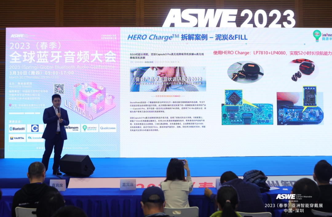 我爱音频网周报：Wearbuds Watch X2、金运声卡音响、AnkerWork无线麦克风评测；SONY、公牛耳机拆解-我爱音频网