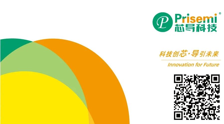 产品推荐 | 适用于PD3.1标准的芯导科技MOSFET产品-充电头网