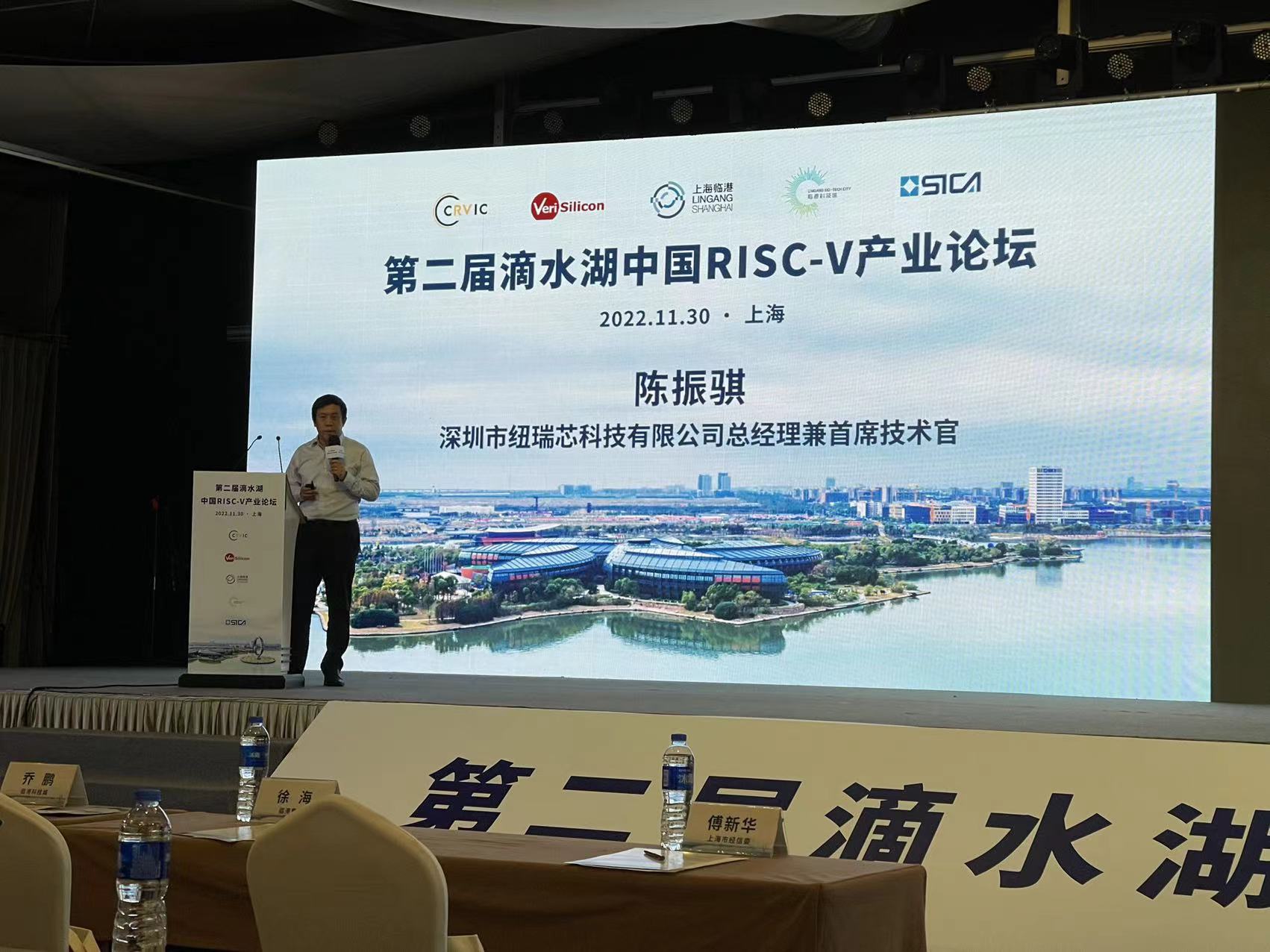 采用全新的RISC-V内核，纽瑞芯高精度UWB新品剑指7大领域