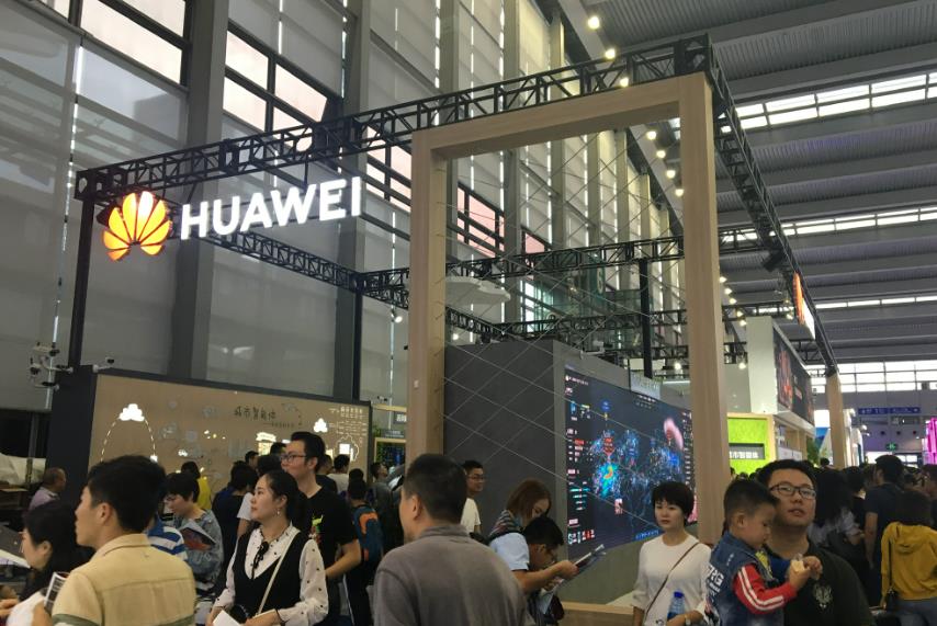 华为加入国际电联Partner2Connect数字联盟