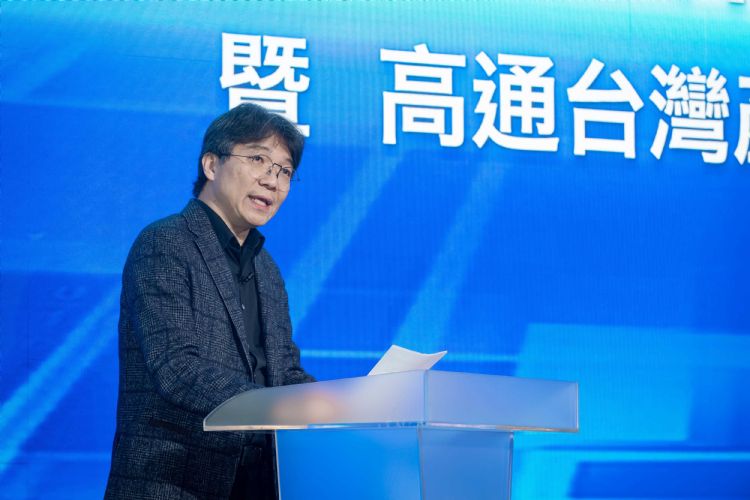半导体厂押宝台湾趋势不可逆 高通采购、投资持续扩大