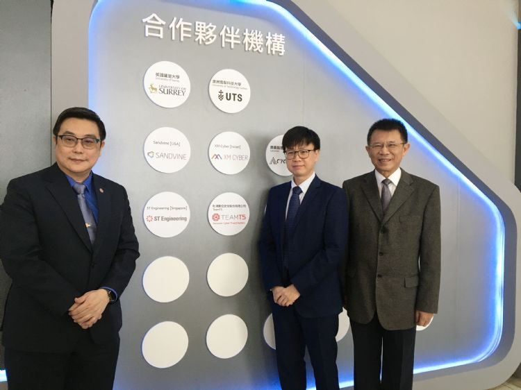 东吴携手网安商 成立「反网络勒索攻击应变小组」