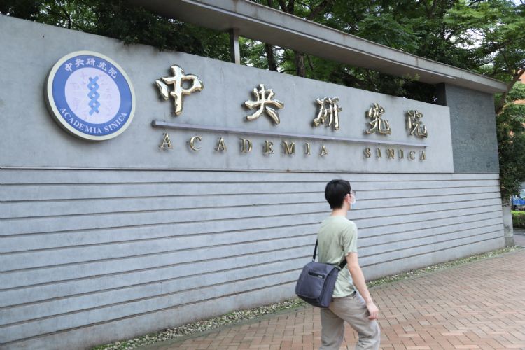 博士人才培育陷困境 台湾三低问题待解