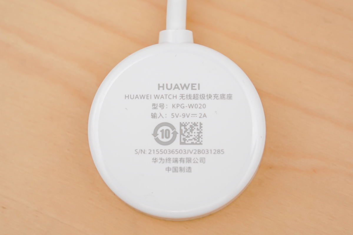 华为WATCH Ultimate非凡大师评测：不愧是被称为「华为表皇」的手表-我爱音频网