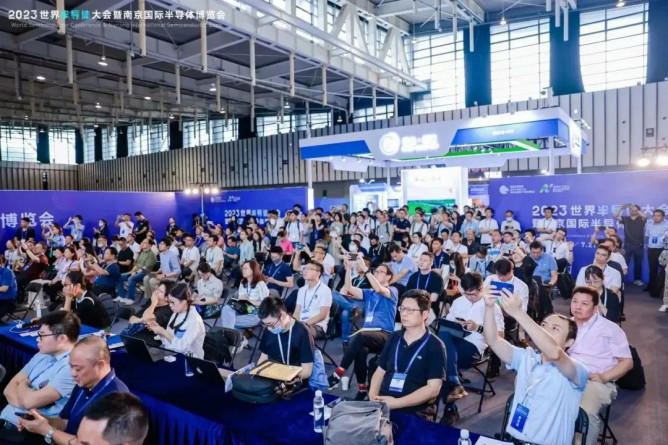 2023世界半导体大会暨南京国际半导体博览会拉开帷幕！