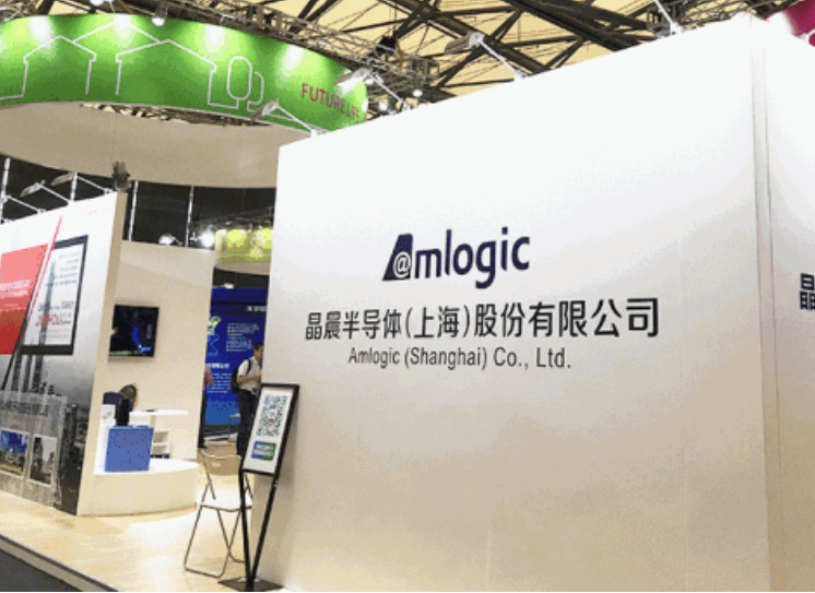 晶晨股份2022年实现营收55.45亿元，研发费用同比增长超30%