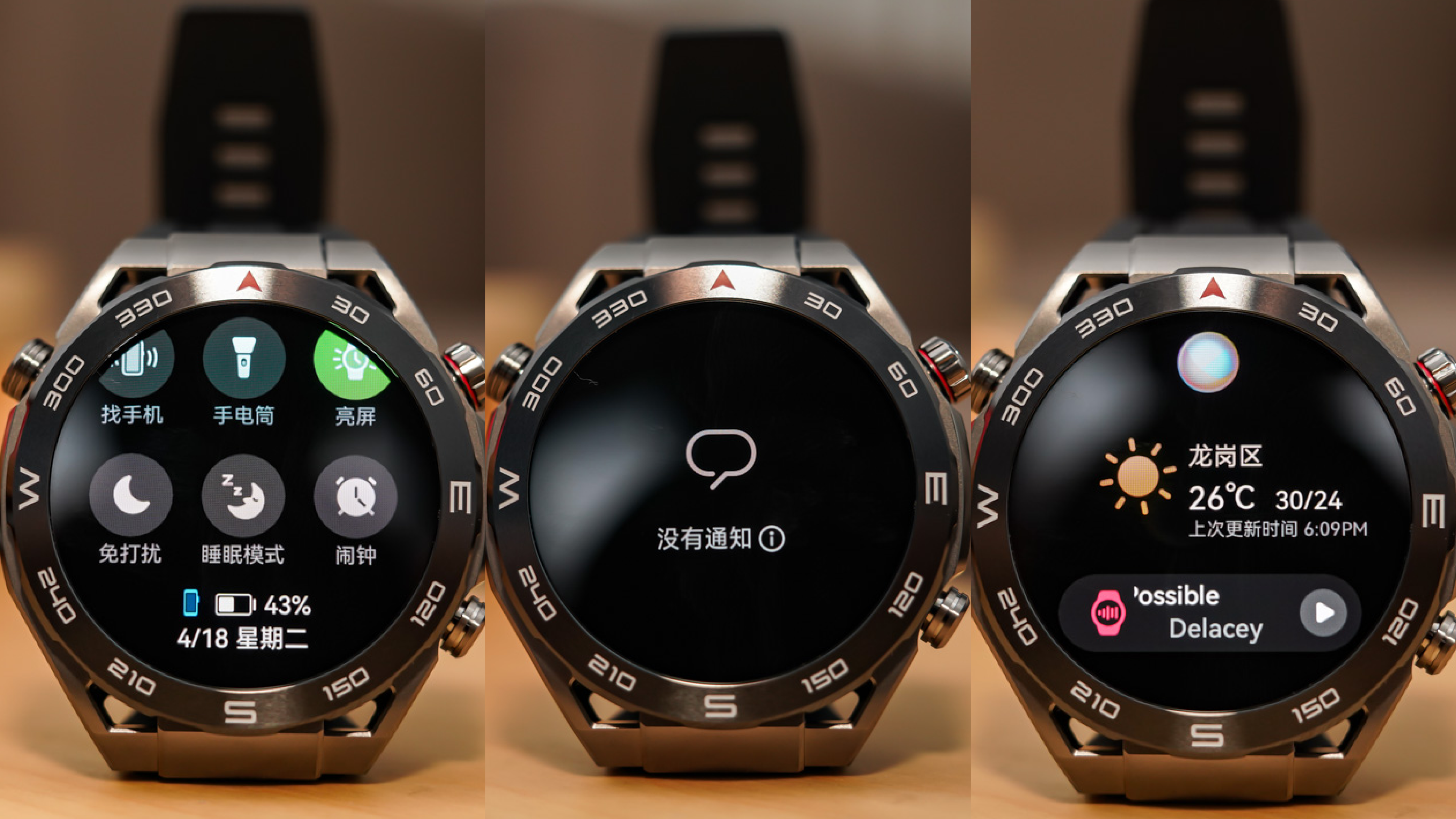 华为WATCH Ultimate非凡大师评测：不愧是被称为「华为表皇」的手表-我爱音频网