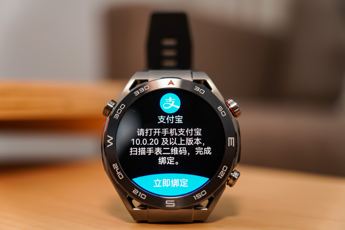 华为WATCH Ultimate非凡大师评测：不愧是被称为「华为表皇」的手表-我爱音频网