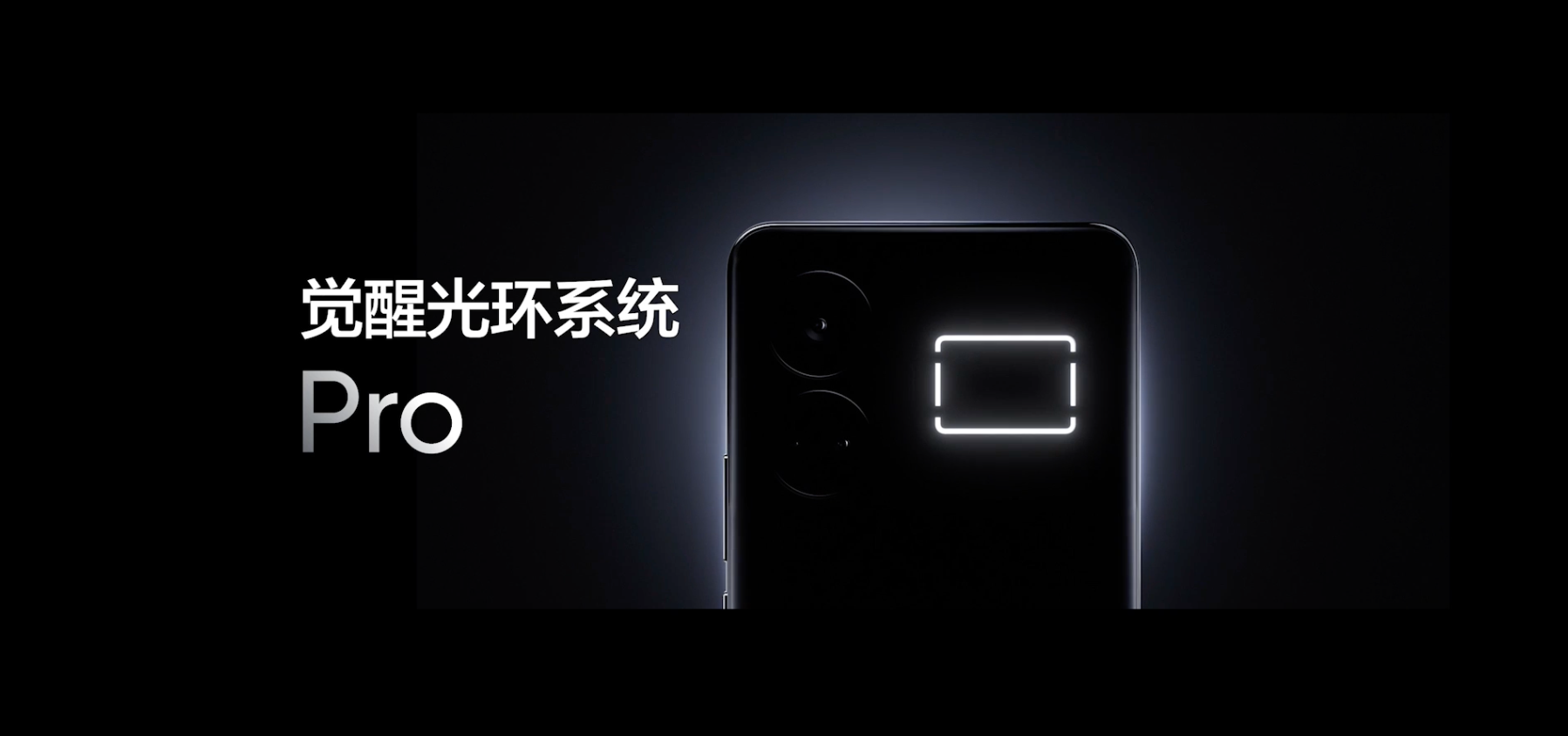 真我realme GT5发布：搭载第二代骁龙8，24GB+1TB顶配存储组合-充电头网