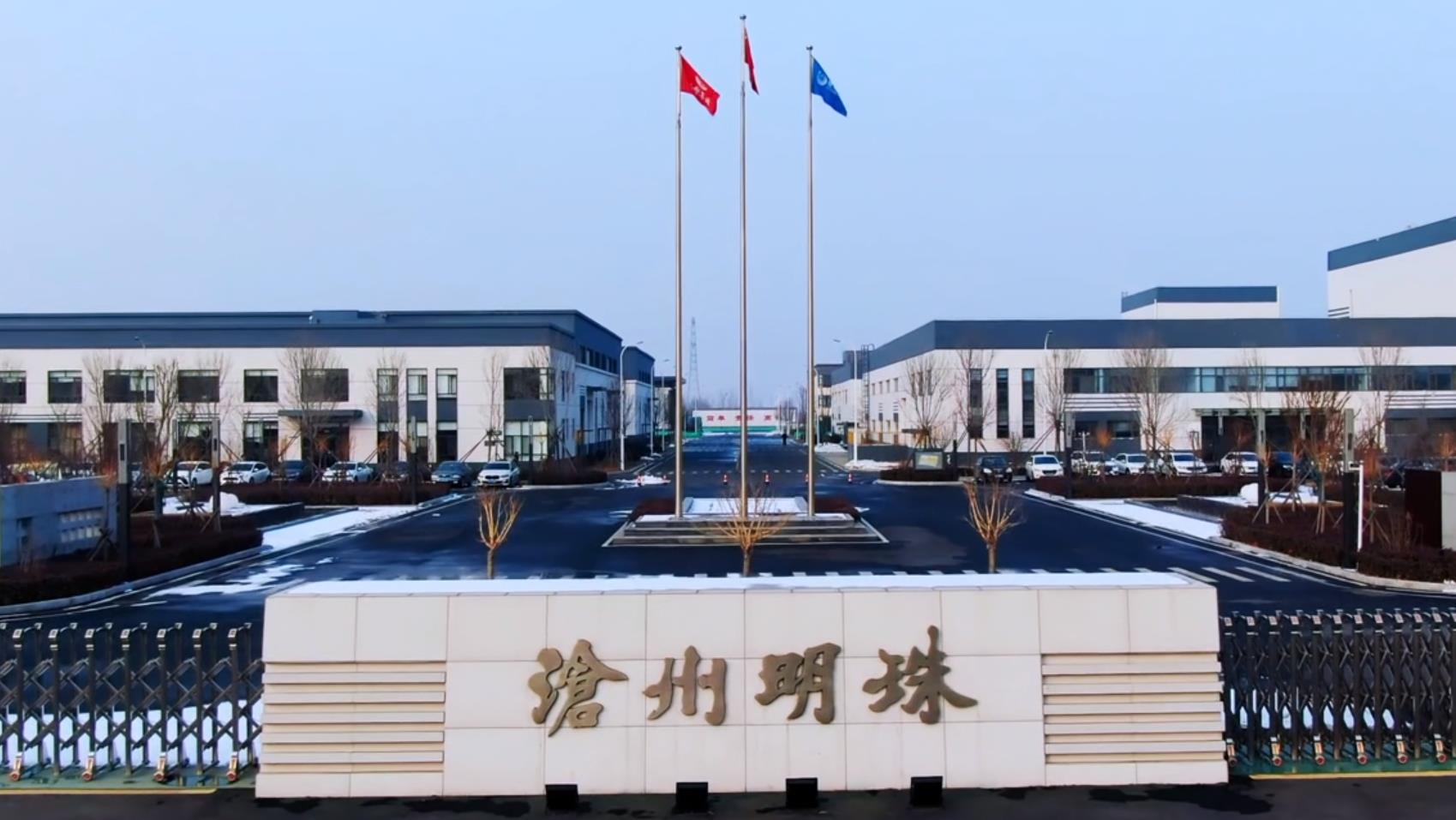 沧州明珠：隔膜项目预计在2023年增加2亿平方米有效产能