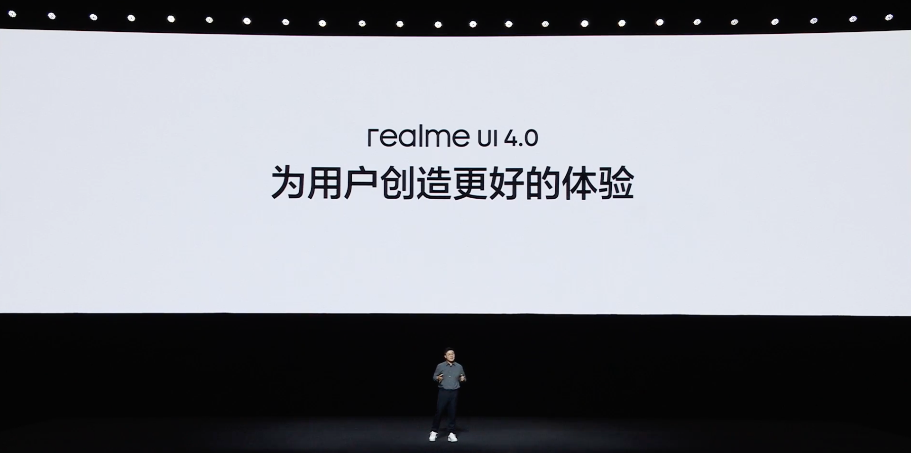 真我realme GT5发布：搭载第二代骁龙8，24GB+1TB顶配存储组合-充电头网
