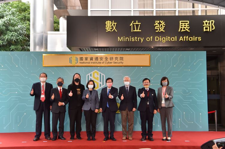 国家级网安中心年内设立 以学术攻顶带动技术提升