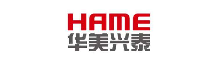 2023春季两大香港电子展：储能电源成为亮点-充电头网