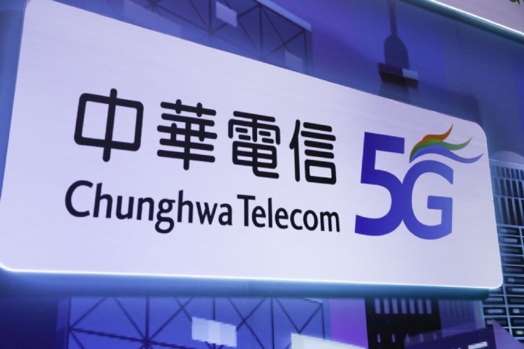 中华电信看准越南数码转型需求，15年前就于当地投入IDC事业。符世旻摄
