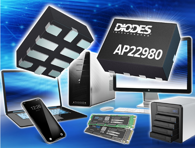 Diodes 公司推出三阶可设定电压转换速率控制的电源开关