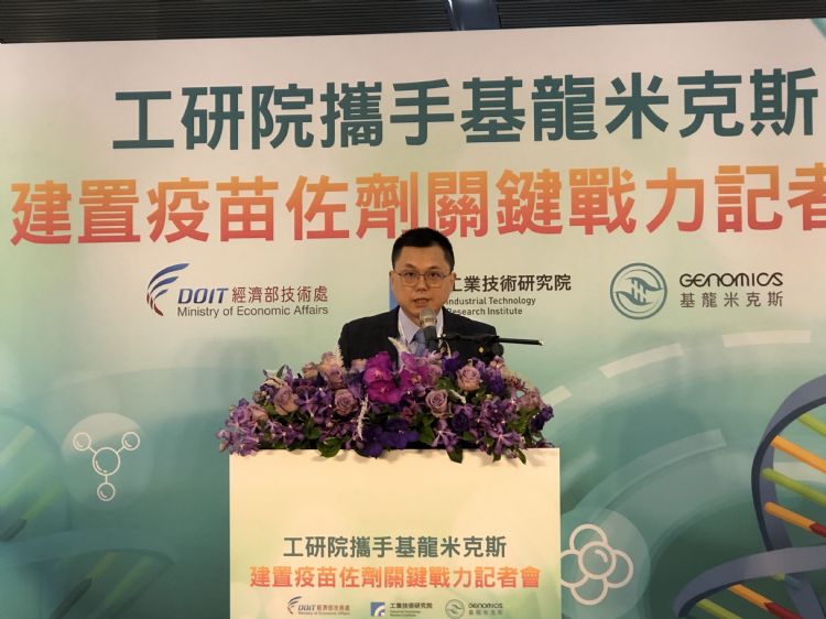 基米总经理江俊奇。郭静蓉摄