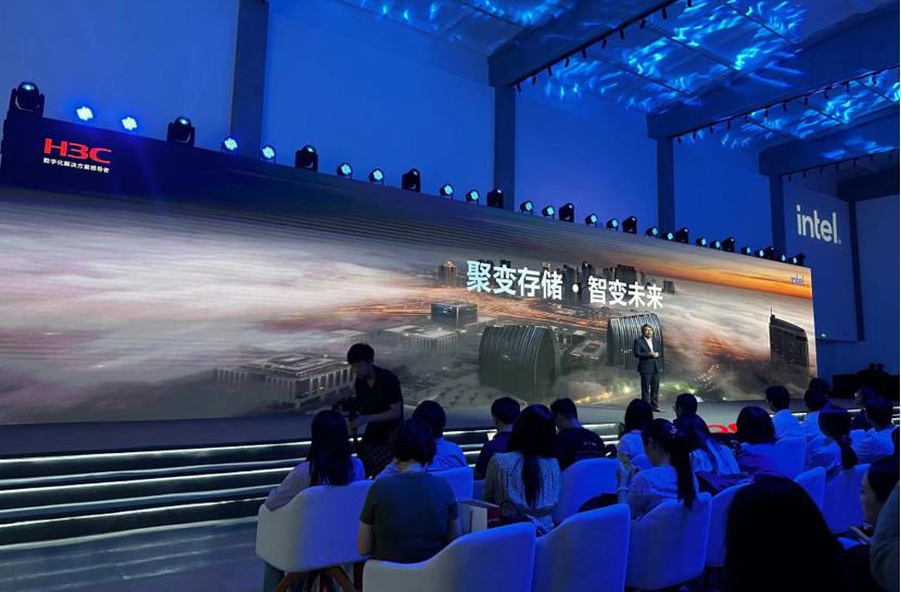 重构·进化·启新境丨新华三重磅发布新一代智慧存储新品