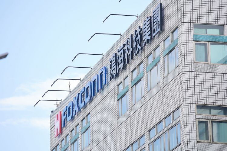 传富士康取得AirPods代工合约 投资2亿美元印度设厂