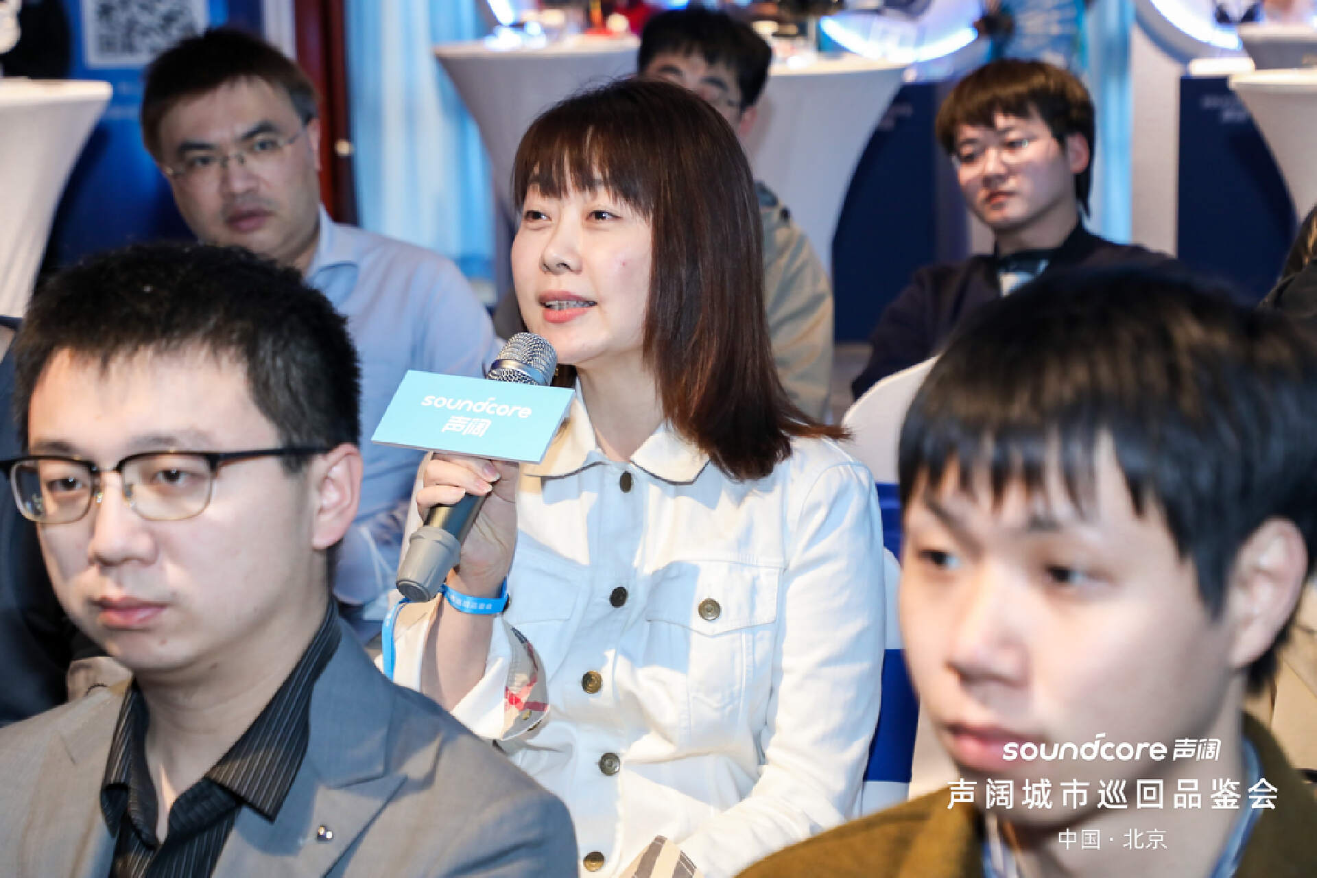 声阔城市巡回品鉴会登陆北京，让世界听见中国“新声”-我爱音频网