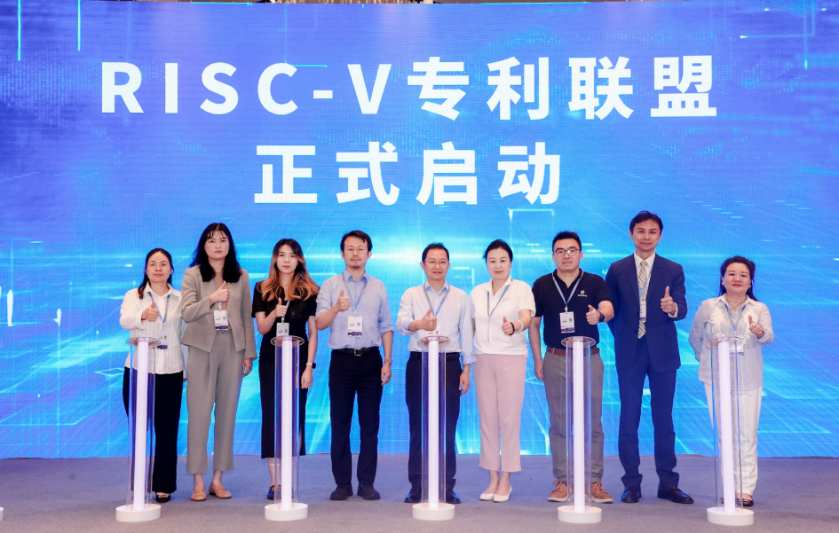 芯原戴伟民：RISC-V要借鉴Linux专利联盟，保护相关企业利益