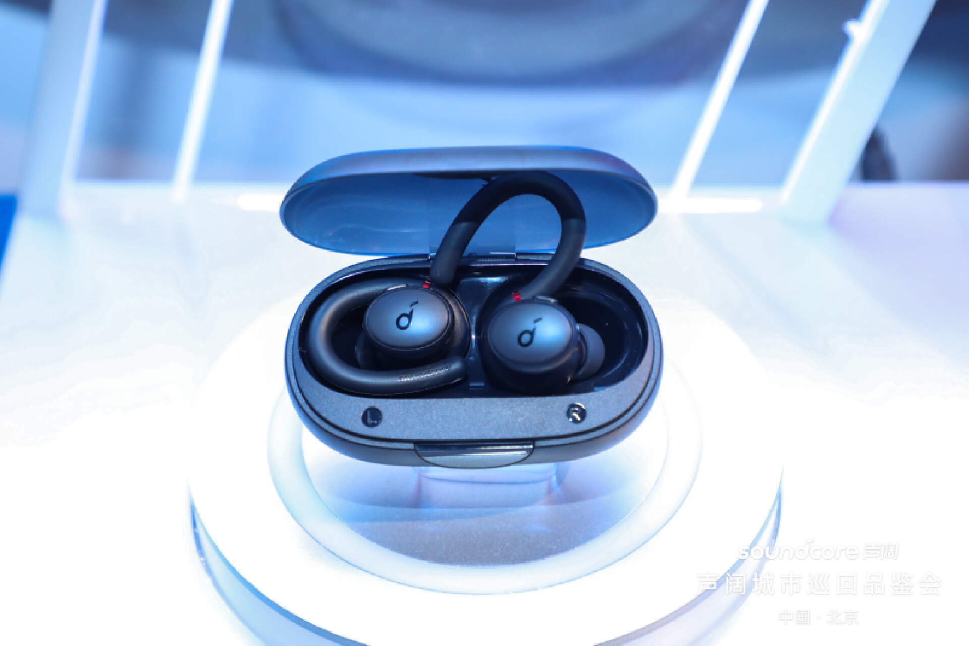 声阔城市巡回品鉴会登陆北京，让世界听见中国“新声”-我爱音频网
