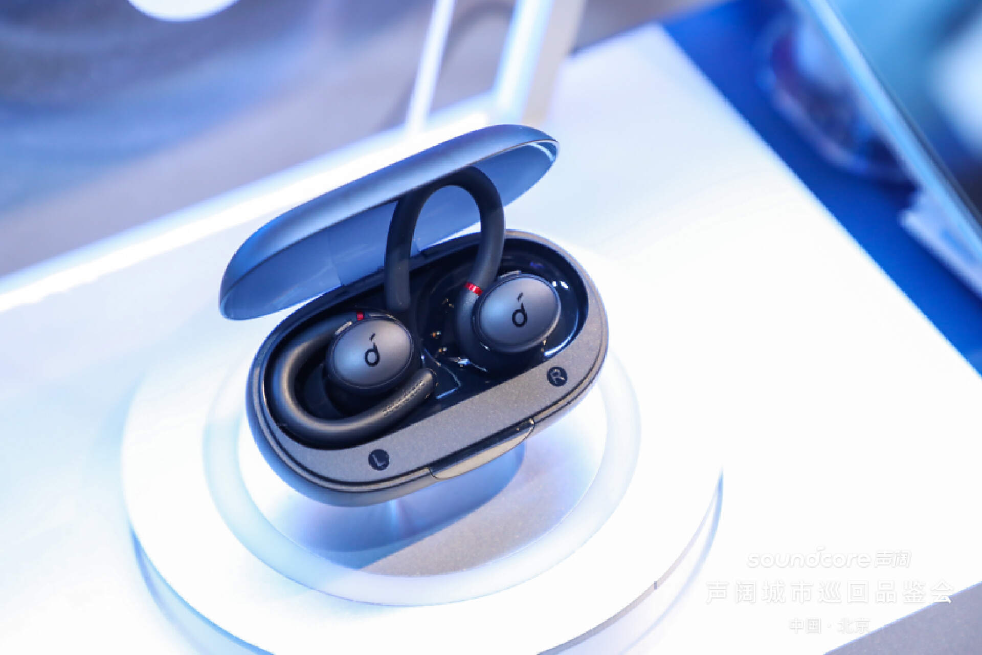 声阔城市巡回品鉴会登陆北京，让世界听见中国“新声”-我爱音频网