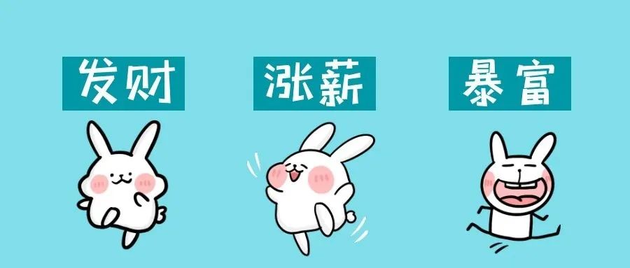 最新调查：70%芯片工程师薪资会上涨